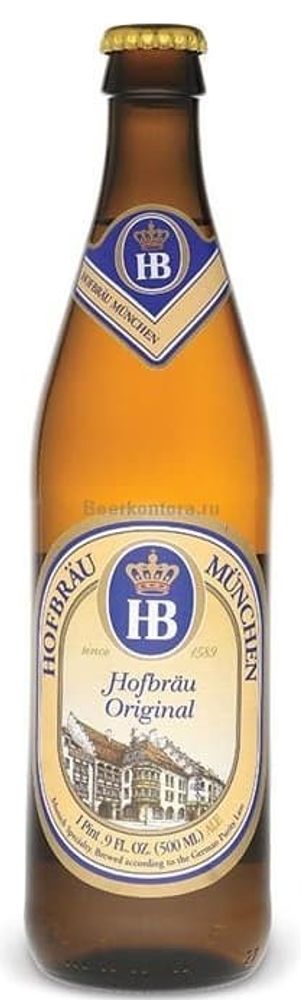 Пиво Хофброй Ориджинал / Hofbrau Original 0.5 - стекло