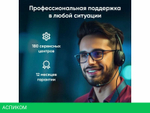 Ноутбук iRU Tactio 15ALG 2023571