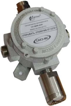 СЗ-1ДЛВ-420К, Сигнализаторы загазованности природным газом, № в ГРСИ РФ - 71331-18