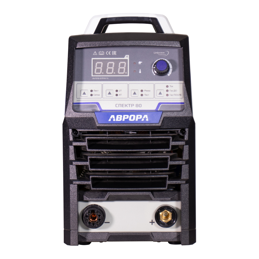 Аппарат плазменной резки Спектр 80 /Aurora