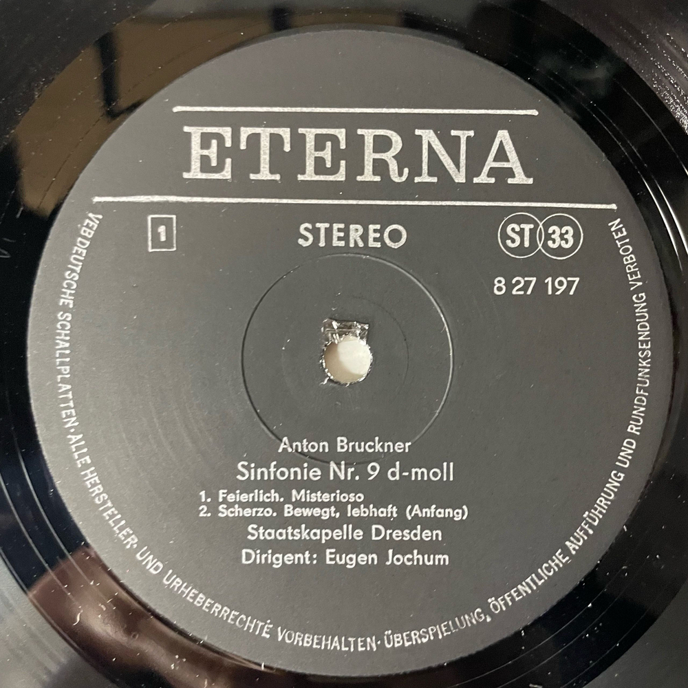 Винтажная виниловая пластинка LP Anton Bruckner Антон Брукнер, Staatskapelle Dresden, Eugen Jochum, Симфония Sinfonie Nr. 9 D Moll (ГДР 1979)