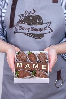Клубника в Бельгийском шоколаде  Маме