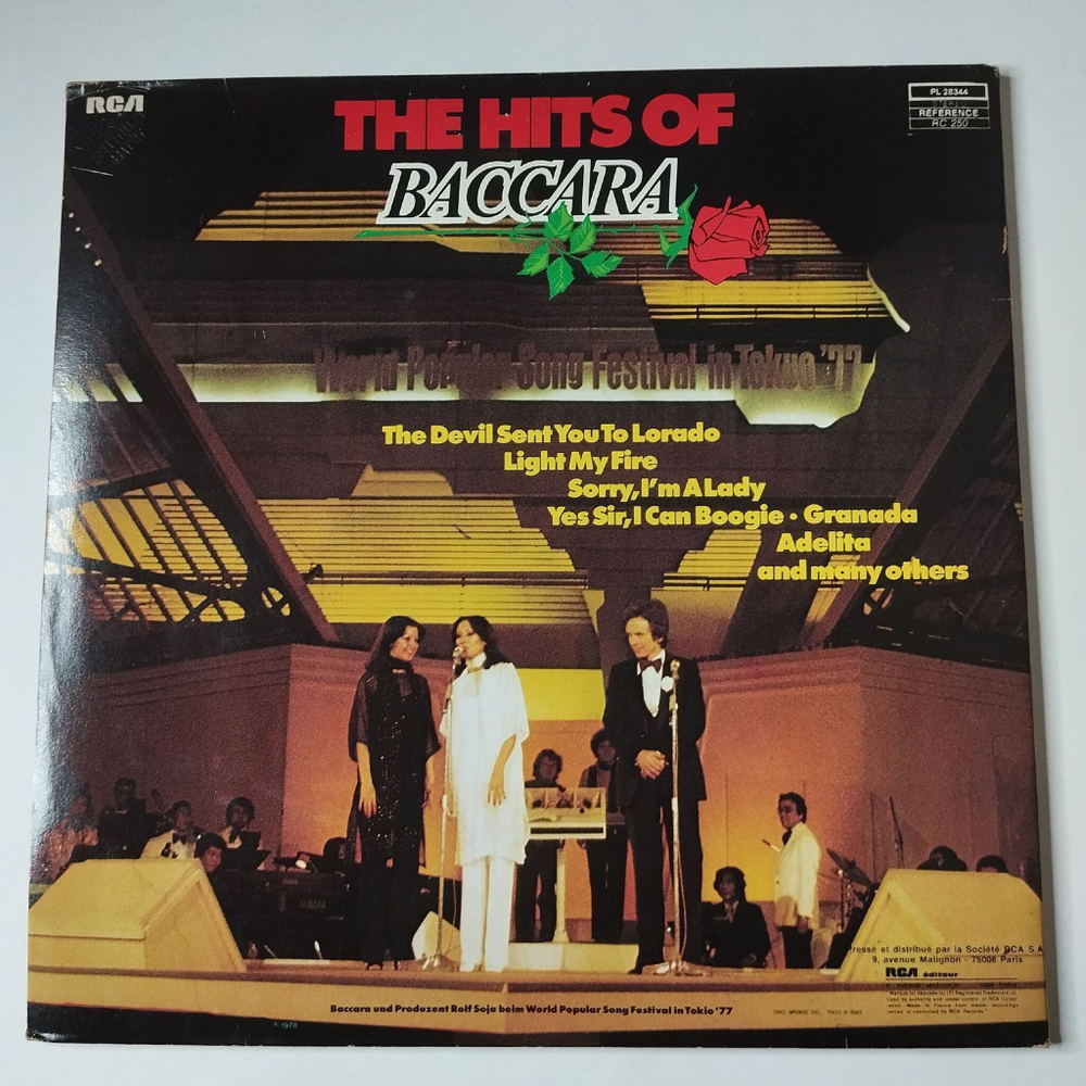 Винтажная виниловая пластинка LP The Hits Of Baccara (France 1978)