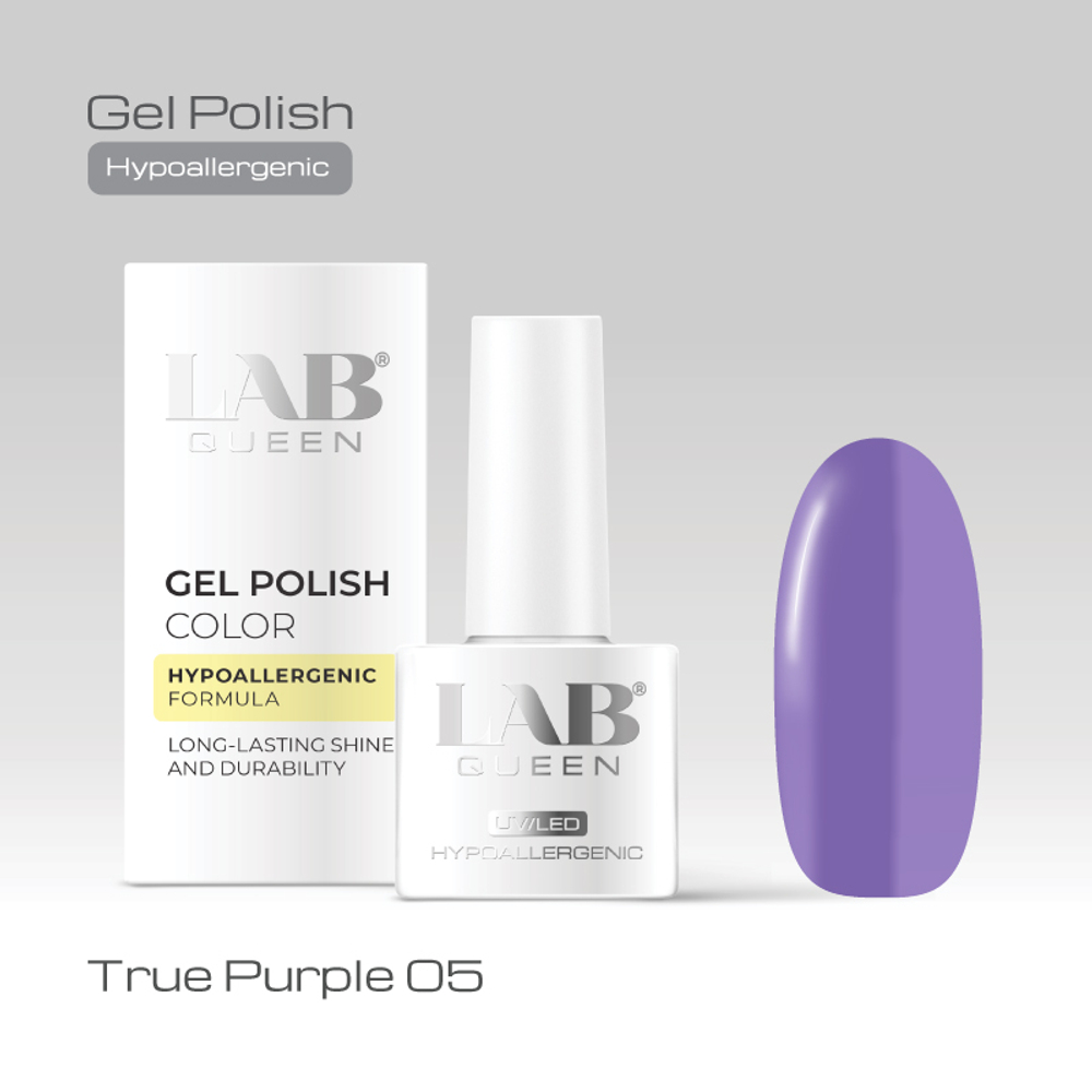 Гель-лаки True Purple
