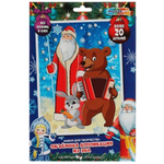 Аппликация из ЭВА 17*23см. "Новогоднее поздравление" EVAART-NY-MA3 (Мультиарт)