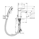 Смеситель для раковины с биде лейкой Hansgrohe Metris 31285000