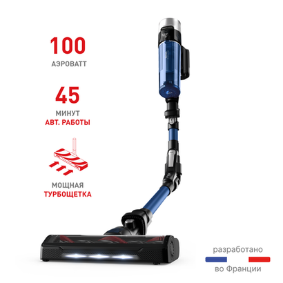 Беспроводной пылесос Tefal X-Force Flex 9.60 Aqua TY20C4WO