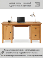 IKEA Письменный стол HEMNES,155*65*74, белый-коричневый, КЫМОР (ХЕМНЭС ИКЕА)