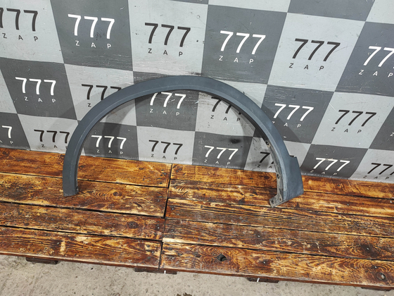 Накладка крыла переднего левого Chery Tiggo 4, Tiggo 4 Pro 18-нв Б/У Оригинал 609000302AA
