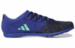 Кроссовки Adidas Distancestar