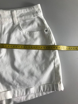 Шорты Gloria Jeans белые, визуально 44 размер