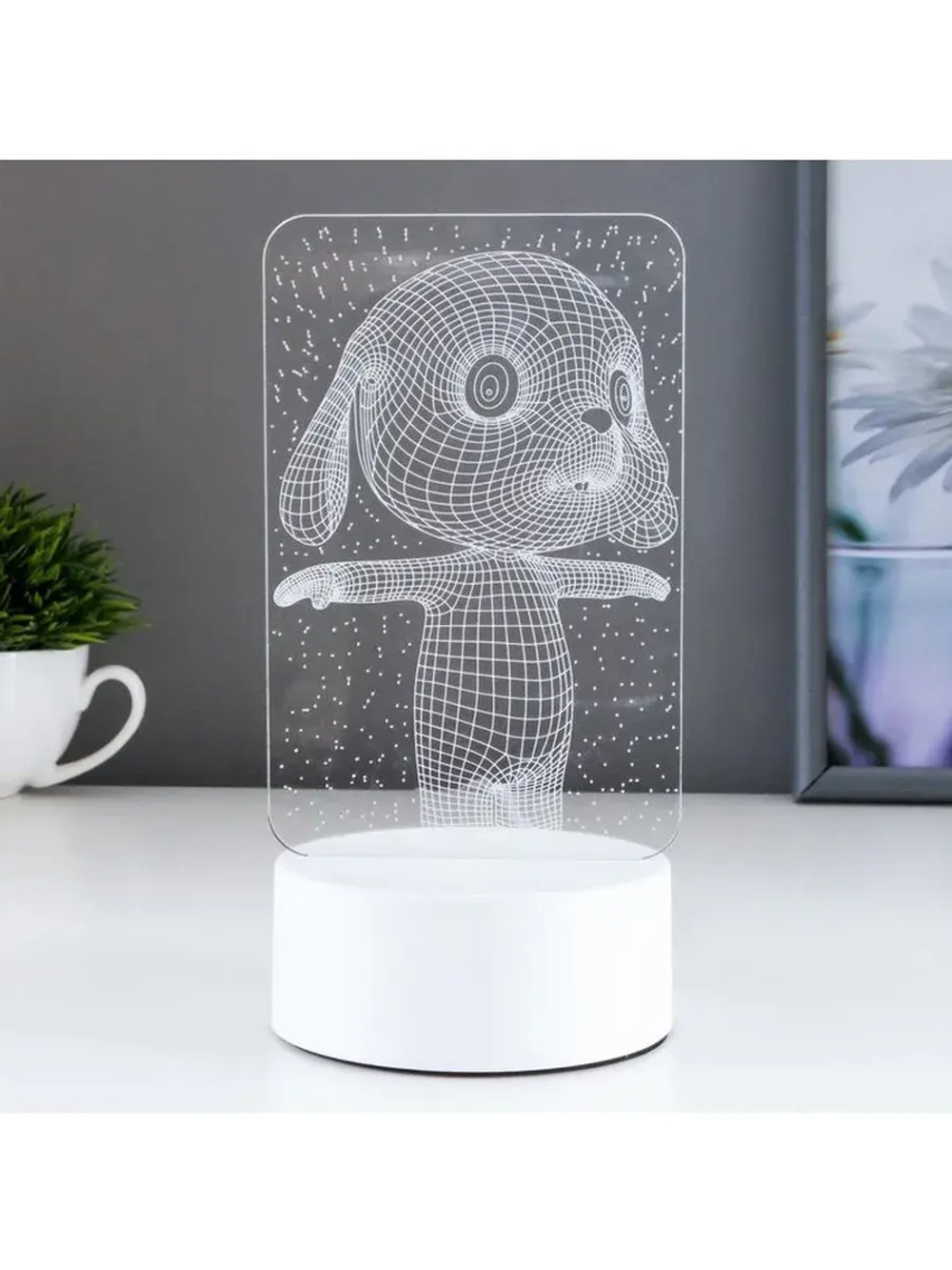 Светильник «Щенок» LED RGB от сети RISALUX