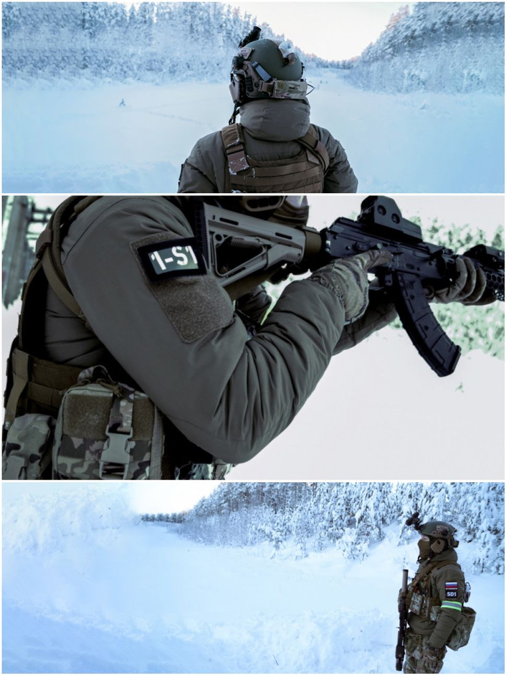 Куртка зимняя Sturmer ColdGear Ver II (Multicam)