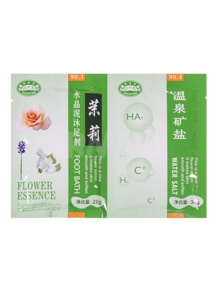 Secrets Lan Ванночка-желе для ног Цветущий жасмин 50 г