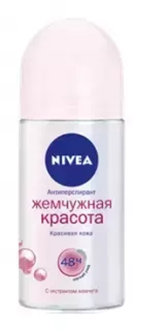 NIVEA Дез-шар "ЖЕМЧУЖНАЯ КРАСОТА" 50мл