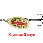 Блесна для рыбалки вращающаяся Mepps AGLIA TW