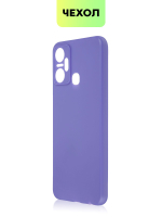 Чехол BROSCORP для Infinix Smart 6 Plus (арт.INF-S6PLUS-COLOURFUL-7669C )