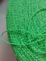 Fashion Mill