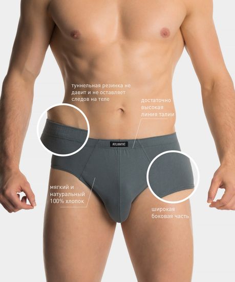 Мужские трусы (3шт) слипы классика Atlantic 3SMP-129, темно-синий + темно-голубой + изумрудный