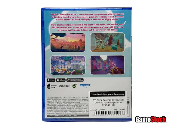 PS5 Slime Rancher 2 (Новинка!) (Новый, Русские субтитры, PPSA-20153)