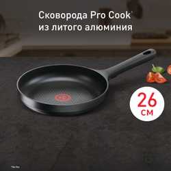 Сковорода Tefal Pro Cook 26 см G6050574