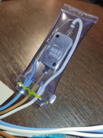 Датчик оттайки KSD-2003 Sharp, Toshiba, Daewoo / L - 45 см, комплект три провода