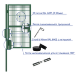 Калитка 0,8х1,5 с сеткой 3D зеленая