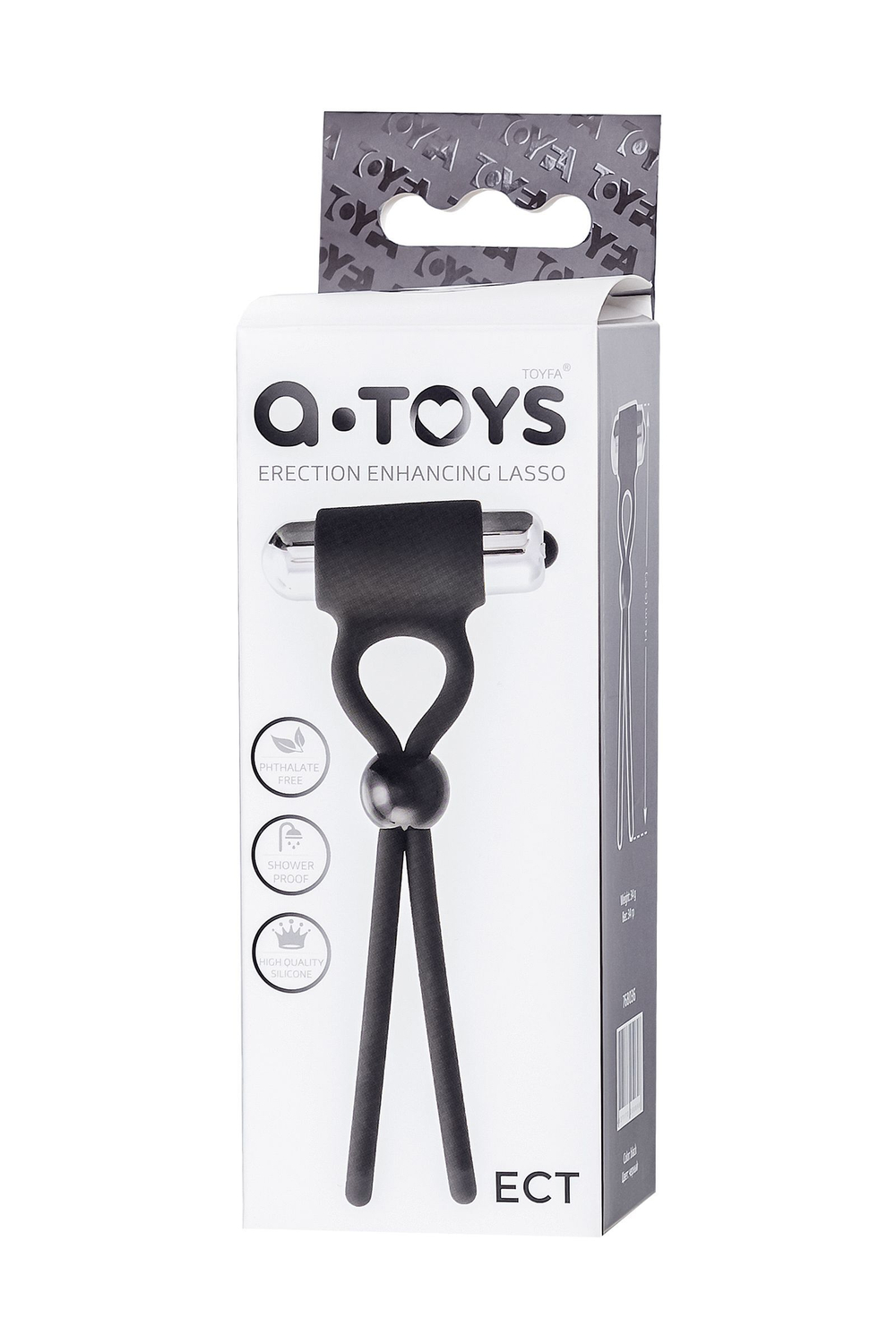 Лассо с вибропулей A-Toys ECT, 14cm, черный