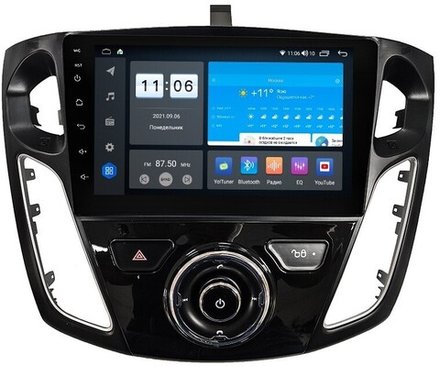 Магнитола для Ford Focus 3 2011-2019+ - Vomi ZX505R9-7862 Android 10, ТОП процессор, SIM-слот
