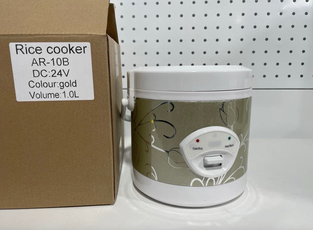 AR-10B / 24V Миниварка, электрокастрюля на 1 литр, 180W, 24 вольта, Gold