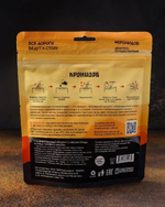 Курица терияки с рисом сублимированная Кронидов 95/300гр