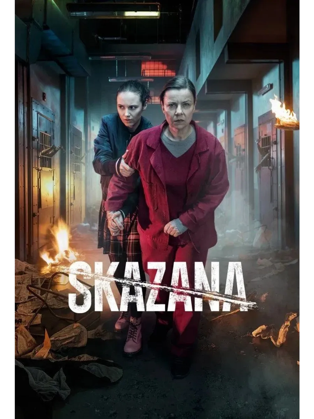 Заключенная, сезон 2 (DVD-R)