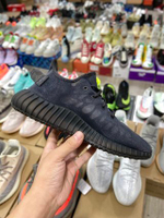 adidas Yeezy Boost 350 V2 "Mono Cinder"