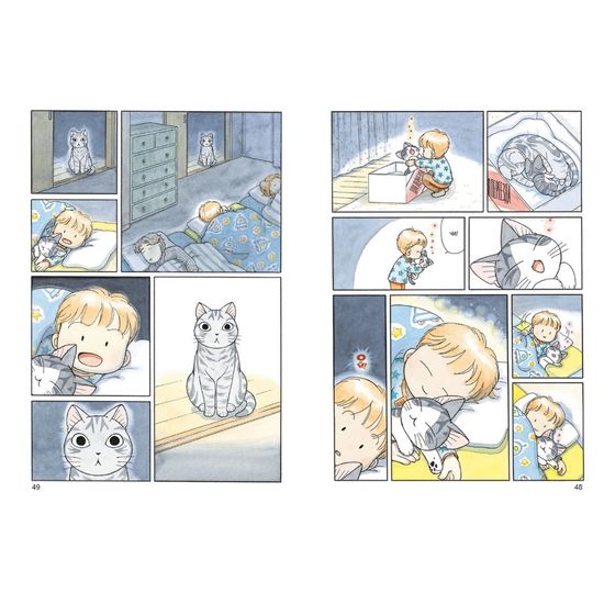 Манга Милый дом Чи. Книга 12