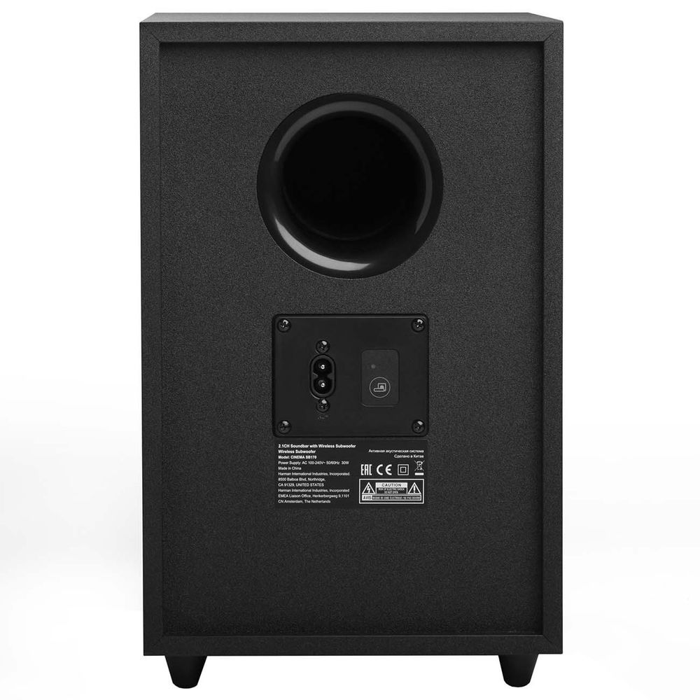 Саундбар JBL Cinema SB170 - 6
