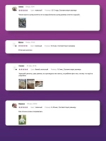 Чалма детская осенняя трикотажная