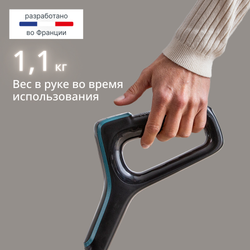 Моющий беспроводной пылесос Tefal X-Clean 5 GF5555F0
