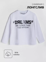 Черно-белый спортивный костюм для девочки