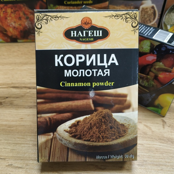 Специя Nagesh Корица молотая, 50 г