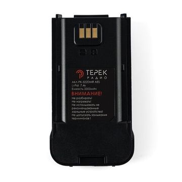 АКБ АКЛ РК-322 DMR AES