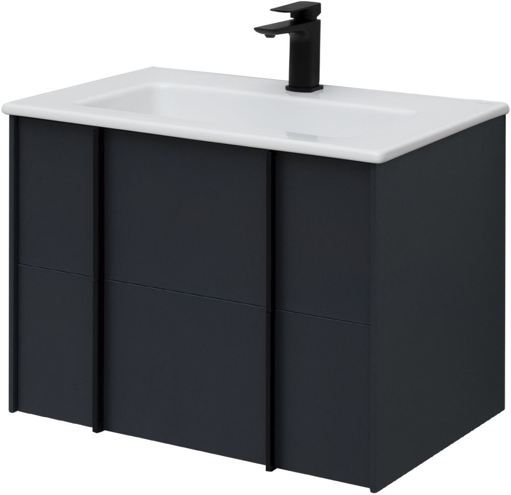 Тумба с раковиной Allen Brau Reality 70 см 1.32004.AM антрацит матовый