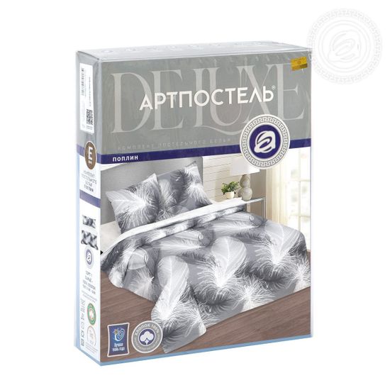 Двуспальный с европростынёй комплект постельного белья Возрождение DE LUXE поплин наволочки 70x70 см