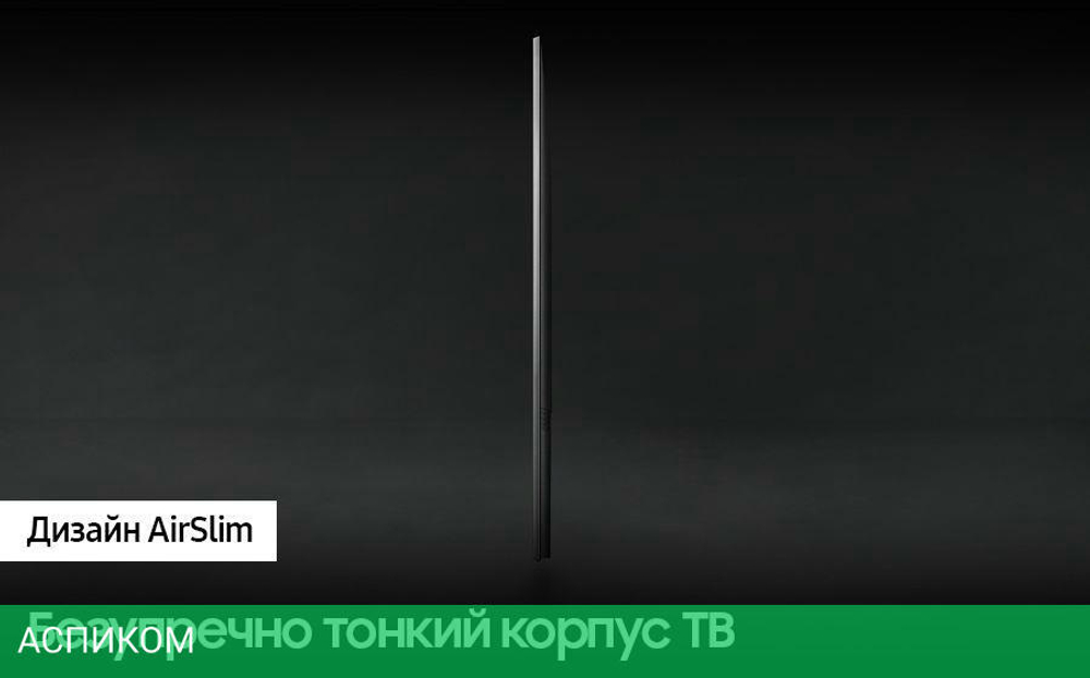 Телевизор QLED Samsung 75" QE75Q60CAUXRU