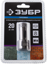 ЗУБР АВК, d 20 мм, (М14, 15 мм кромка), вакуумная алмазная коронка, Профессионал (29865-20)