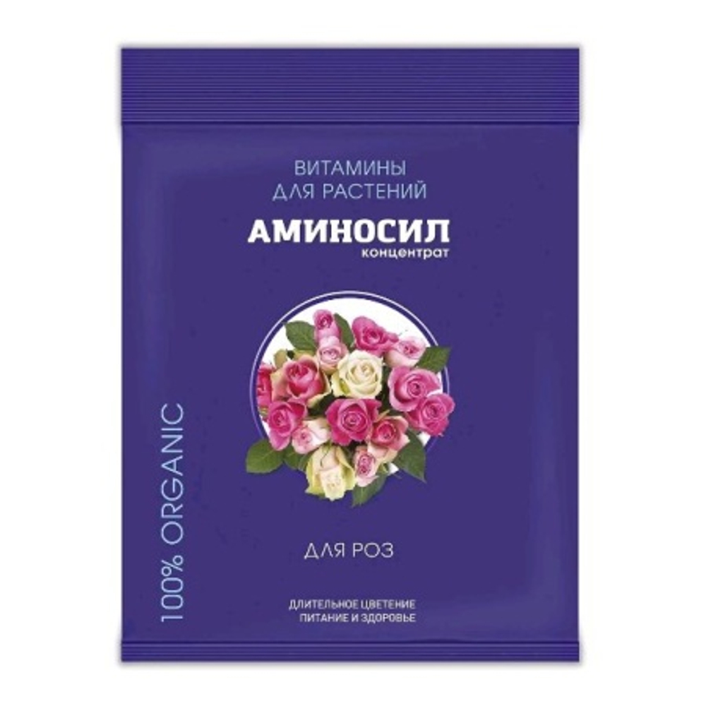 Регулятор роста "Аминосил" Для роз 5мл жидкий концентрат