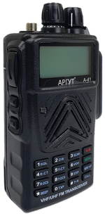 АРГУТ А-41 Радиостанция портативная