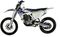 Мотоцикл кроссовый эндуро GR7 F250A 4T 172FMM Optimum