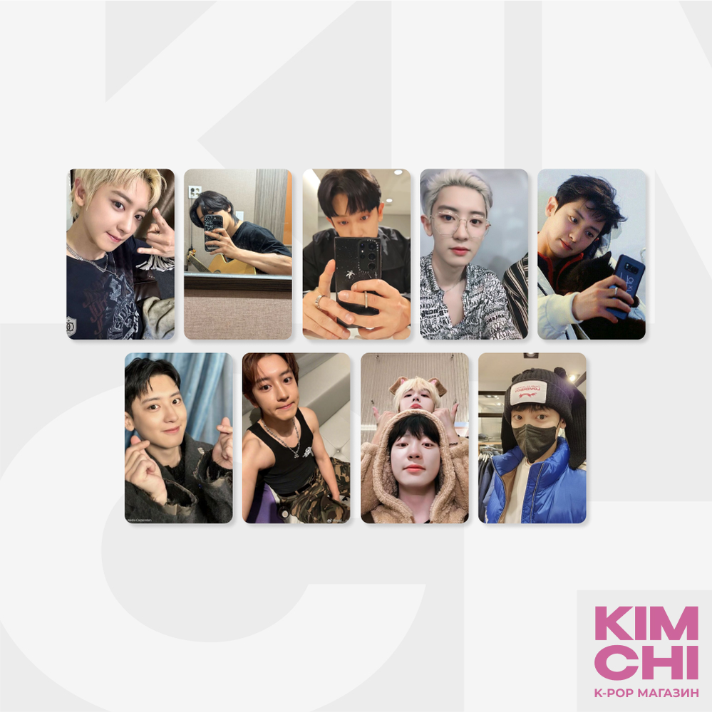 Набор фотокарточек Чанёль Chanyeol EXO #1