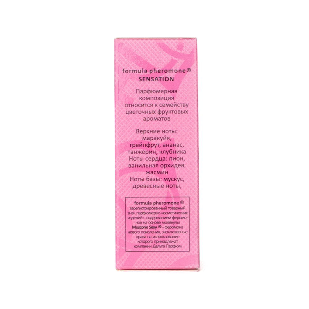 Парфюмерное масло с феромонами Formula Pheromone Sensation (Формула Феромон Сенсейшн) – 15ml for women