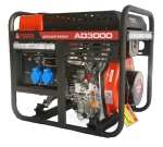 Дизельный генератор (3,0 кВт) A-iPower AD3000